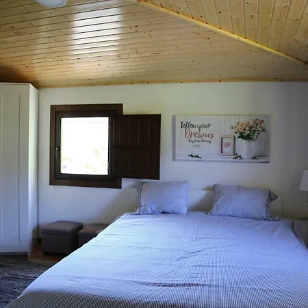 Casa Juca * La Teijeira